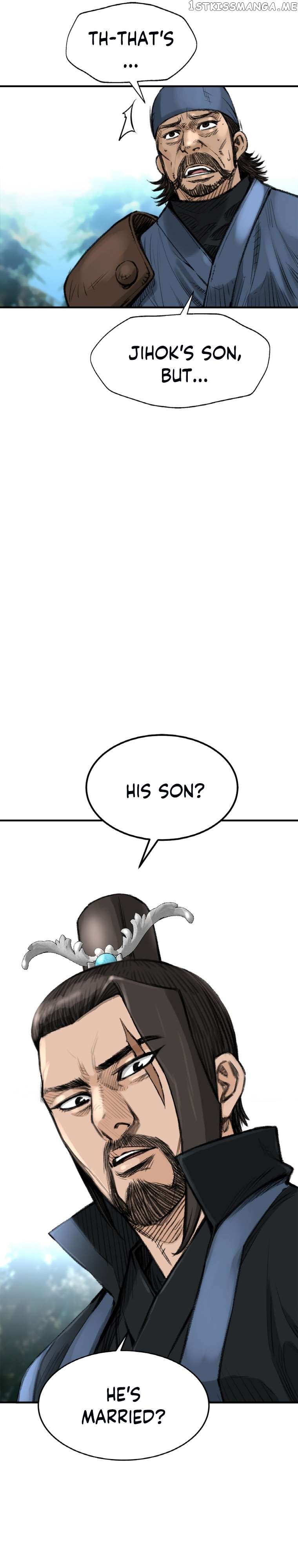 The Heavenly Emperor of Darkness Chapter 4 - page 17