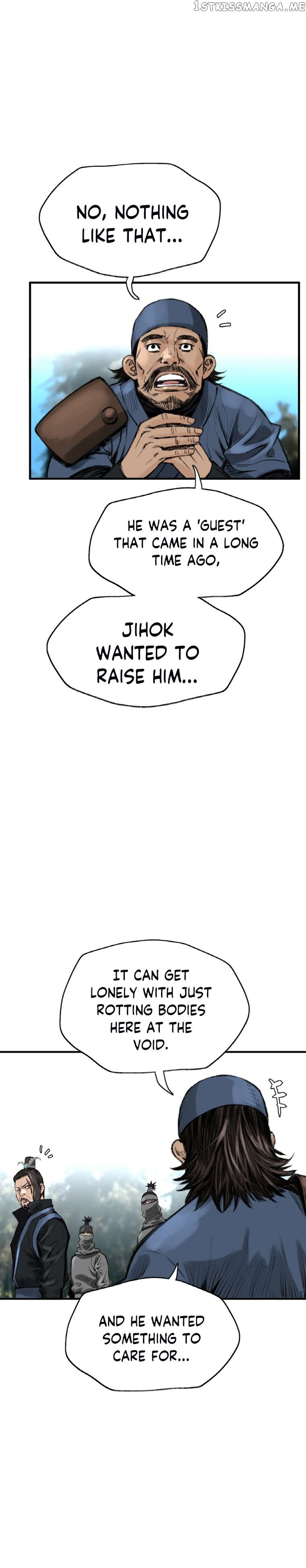 The Heavenly Emperor of Darkness Chapter 4 - page 18