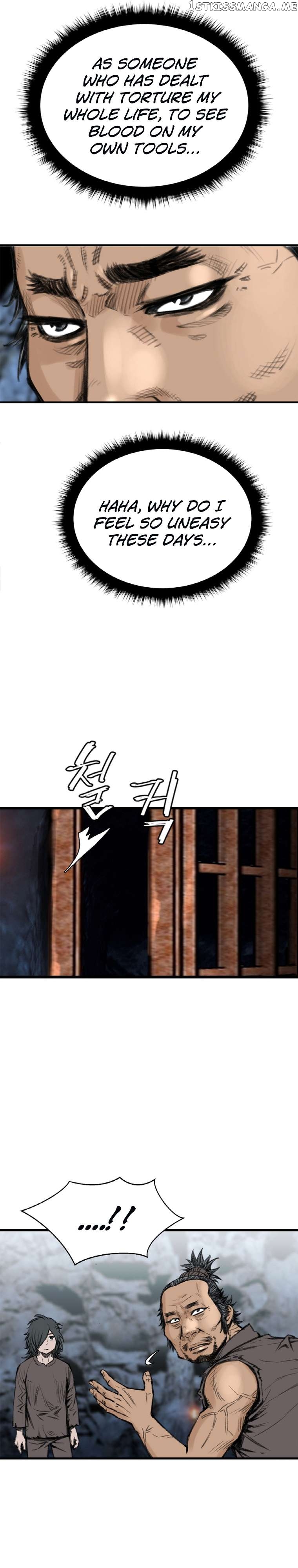 The Heavenly Emperor of Darkness Chapter 4 - page 5