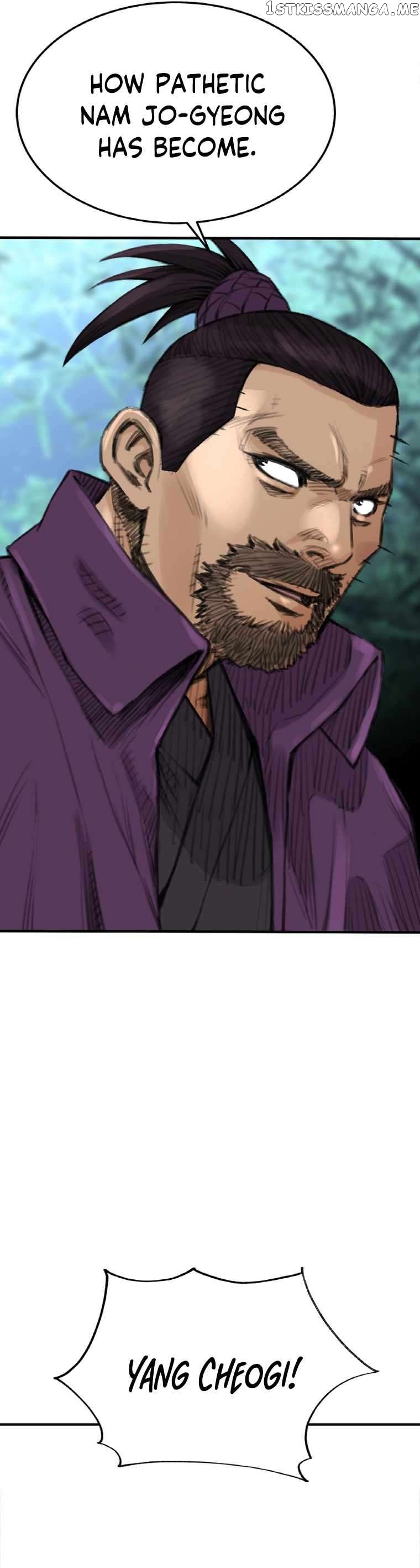 The Heavenly Emperor of Darkness Chapter 3 - page 12