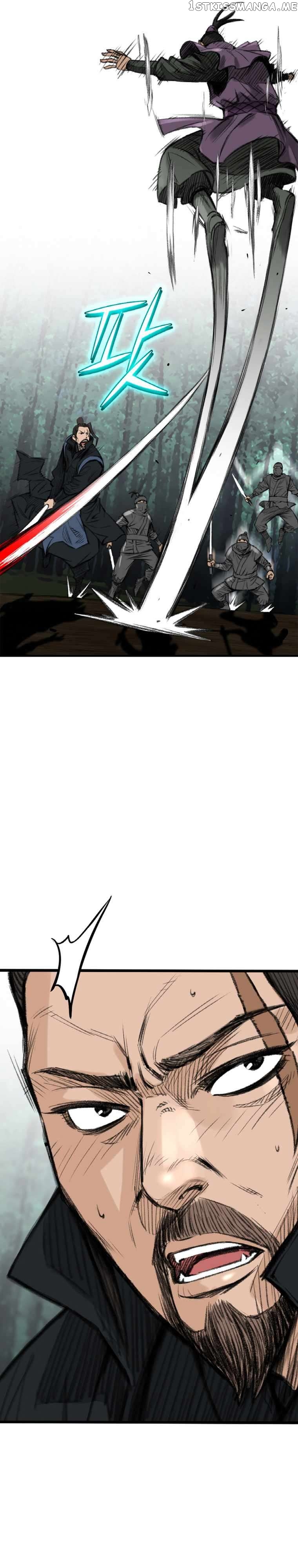 The Heavenly Emperor of Darkness Chapter 3 - page 15