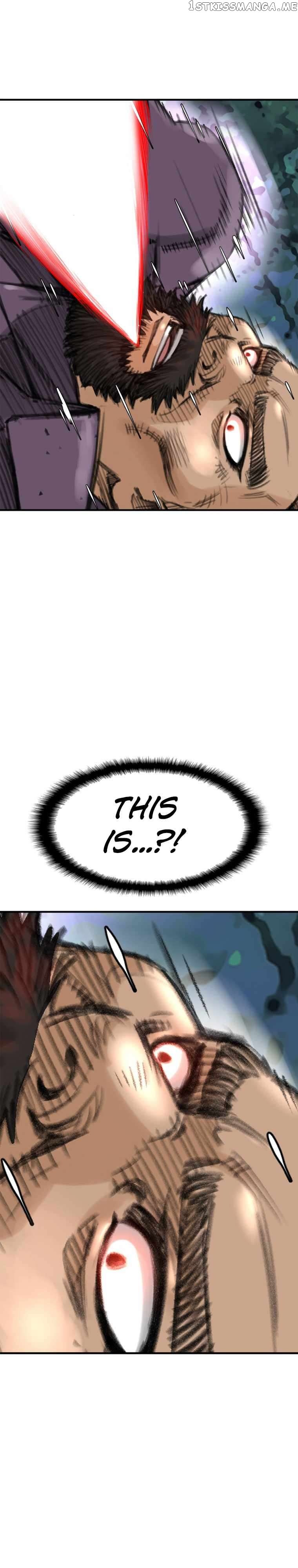 The Heavenly Emperor of Darkness Chapter 3 - page 22