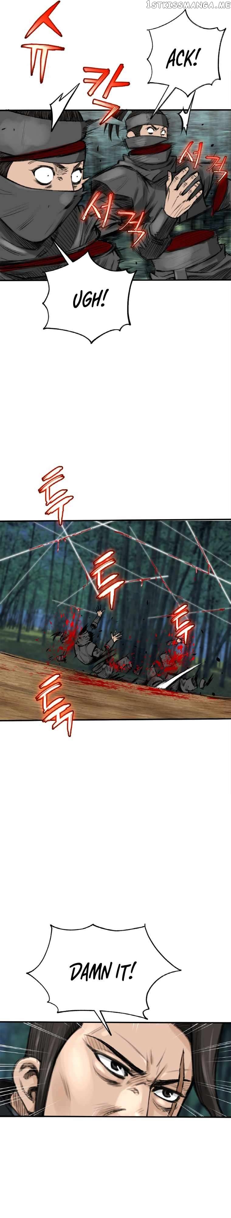 The Heavenly Emperor of Darkness Chapter 3 - page 3
