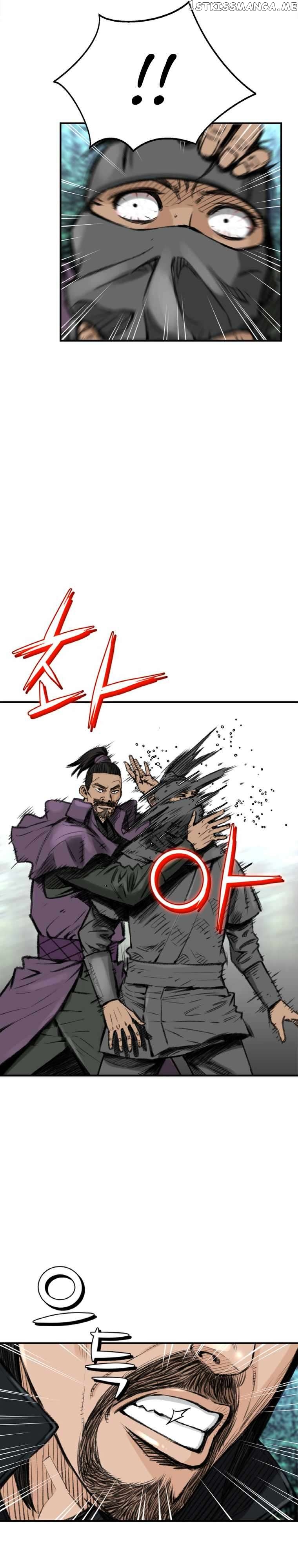 The Heavenly Emperor of Darkness Chapter 3 - page 32