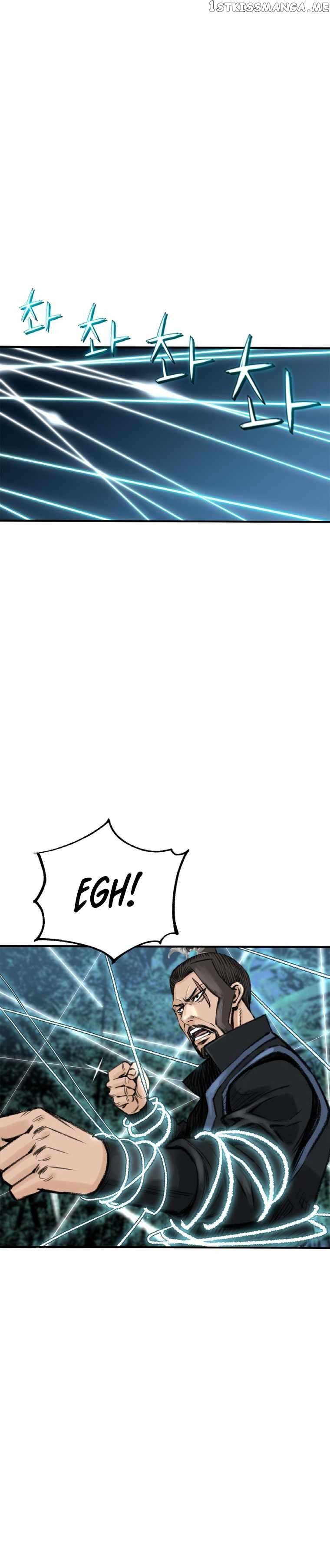 The Heavenly Emperor of Darkness Chapter 3 - page 33