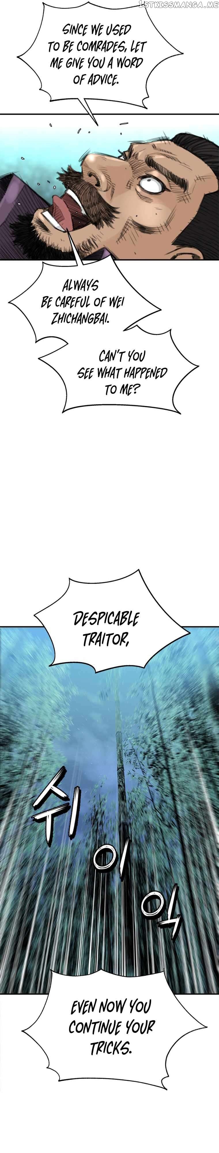 The Heavenly Emperor of Darkness Chapter 3 - page 41