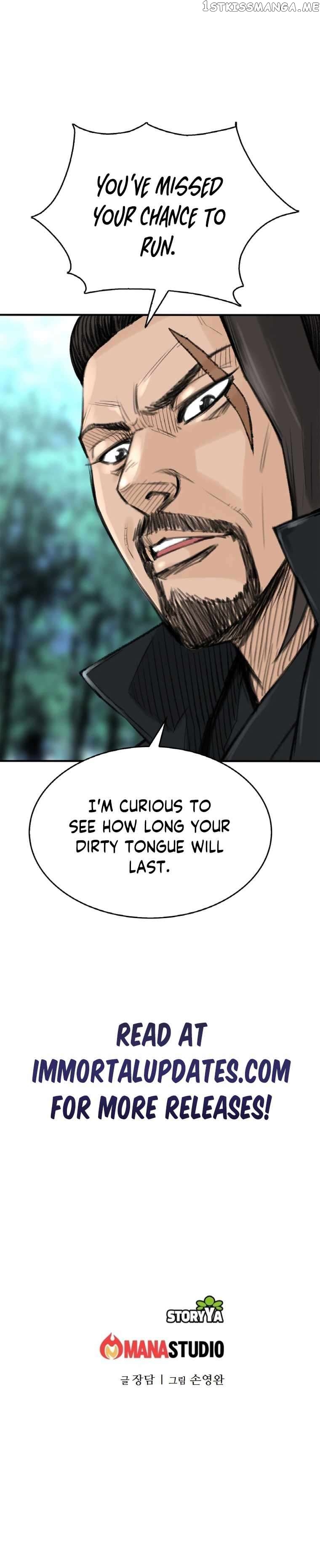 The Heavenly Emperor of Darkness Chapter 3 - page 46