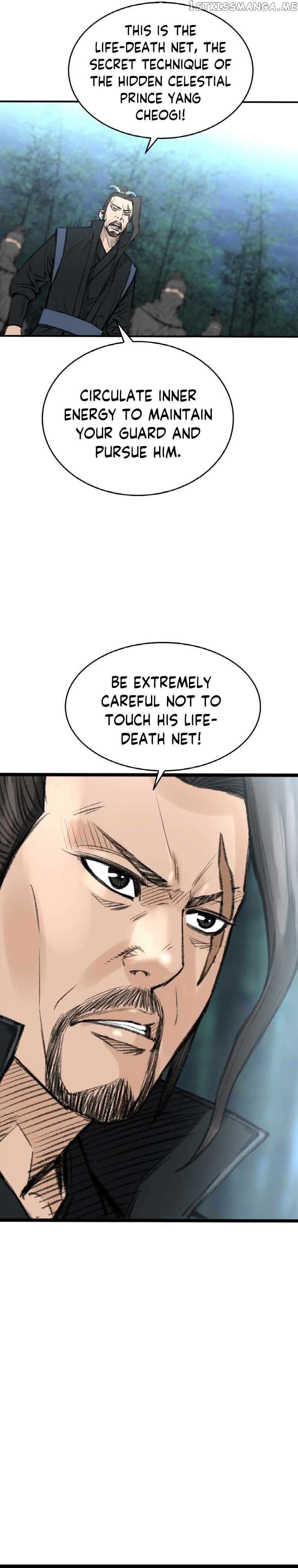 The Heavenly Emperor of Darkness Chapter 3 - page 6