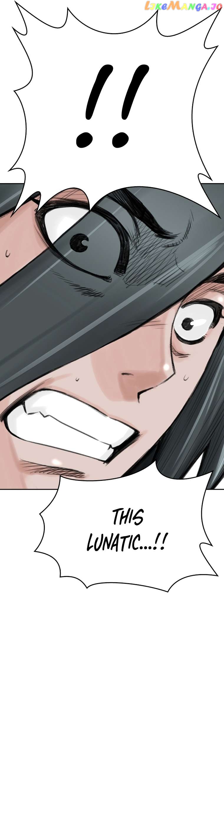 The Heavenly Emperor of Darkness Chapter 17 - page 11