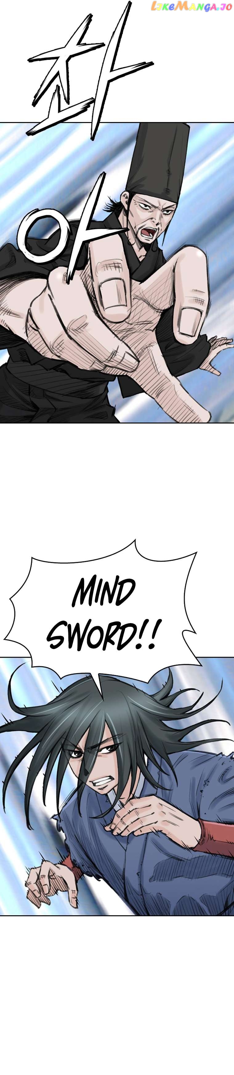 The Heavenly Emperor of Darkness Chapter 17 - page 23
