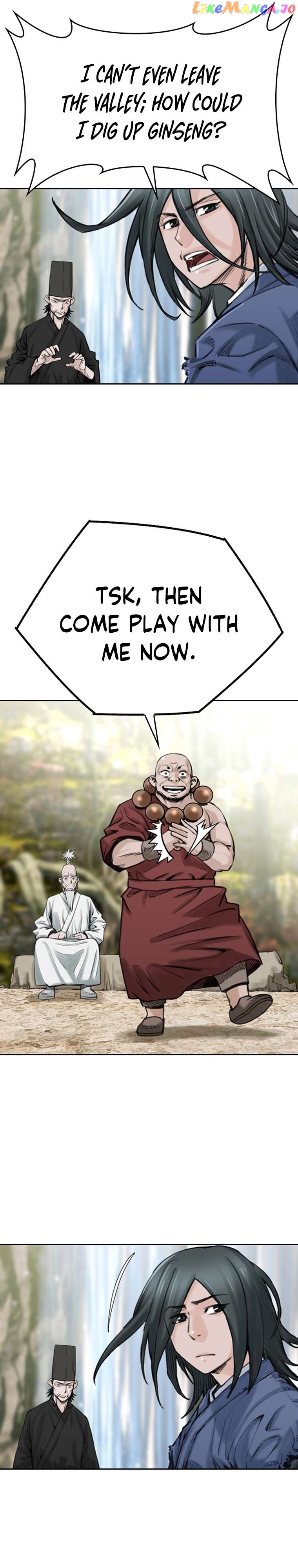 The Heavenly Emperor of Darkness Chapter 17 - page 27