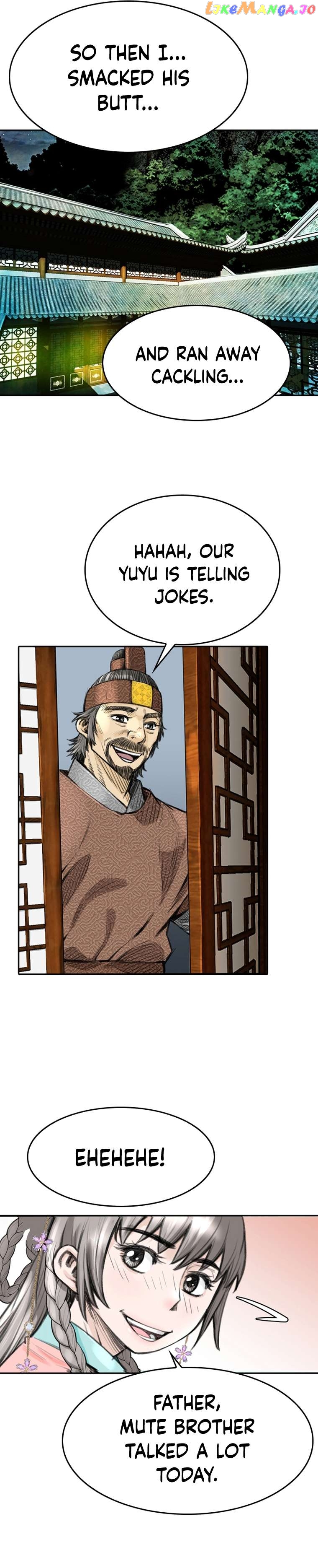 The Heavenly Emperor of Darkness Chapter 10 - page 17
