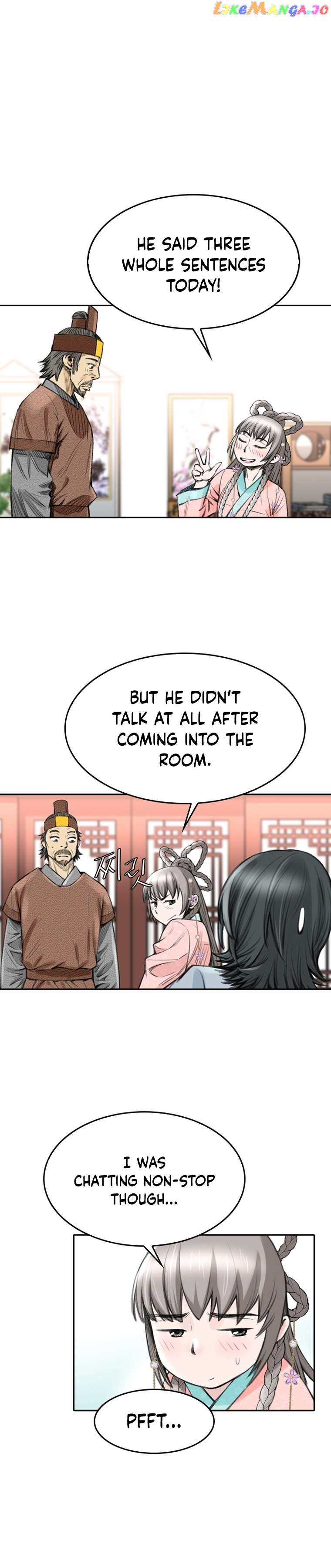 The Heavenly Emperor of Darkness Chapter 10 - page 19