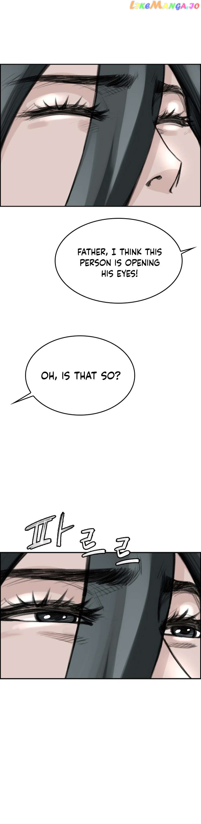 The Heavenly Emperor of Darkness Chapter 10 - page 3