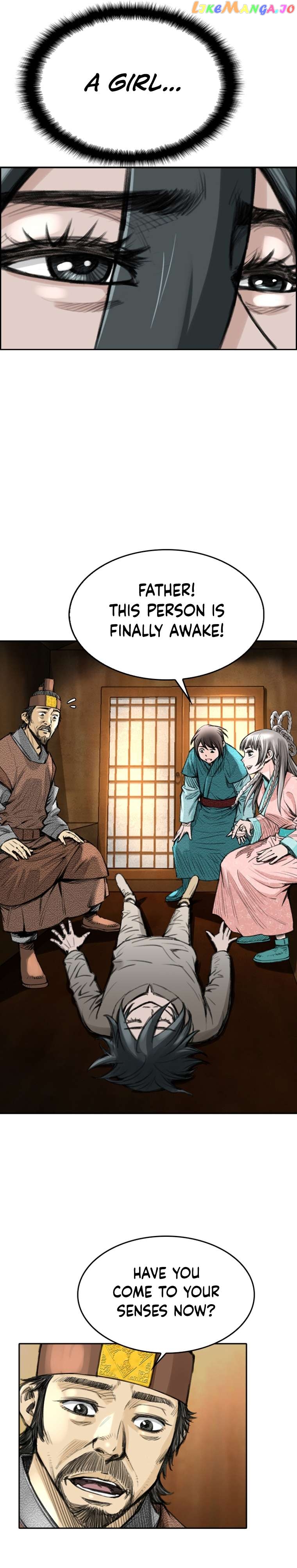 The Heavenly Emperor of Darkness Chapter 10 - page 5