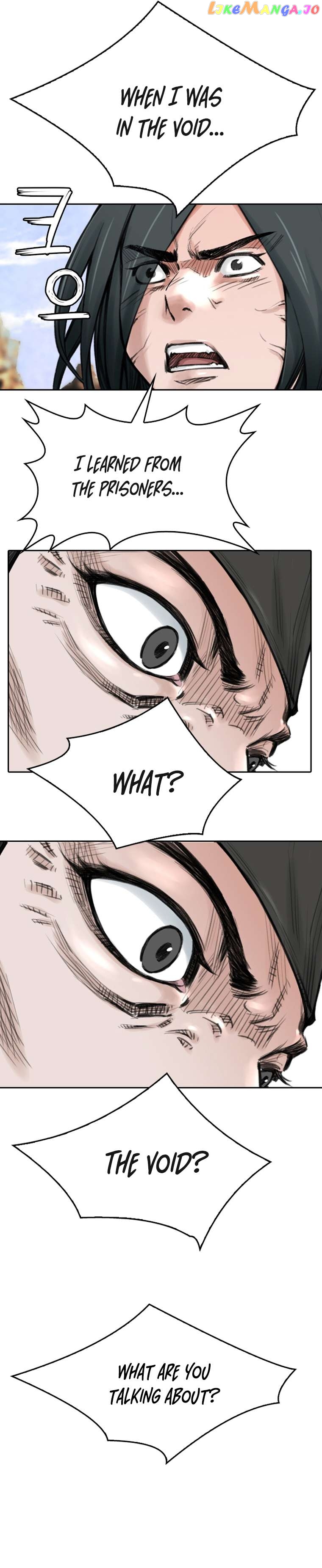 The Heavenly Emperor of Darkness Chapter 16 - page 2