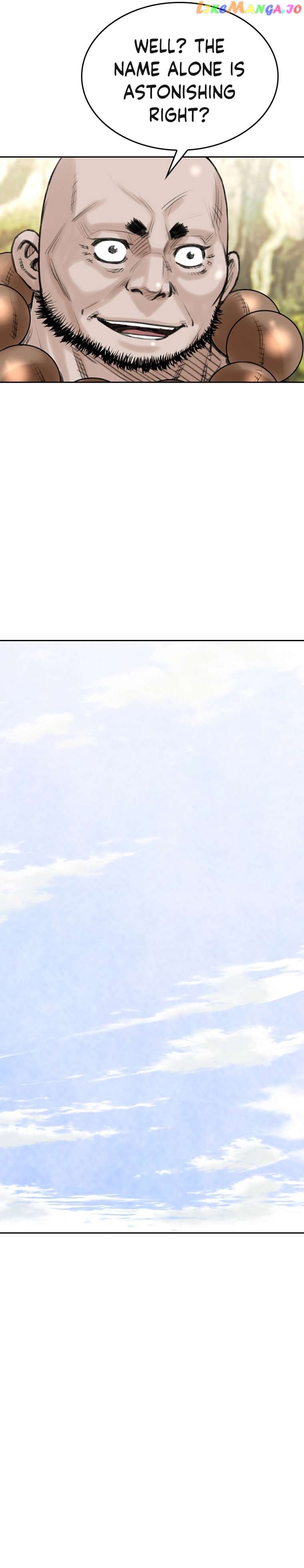 The Heavenly Emperor of Darkness Chapter 16 - page 28