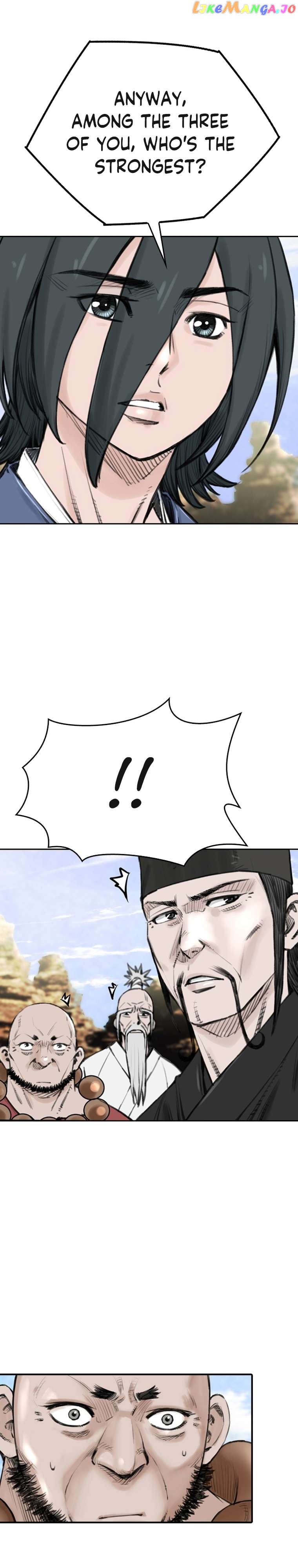 The Heavenly Emperor of Darkness Chapter 16 - page 7
