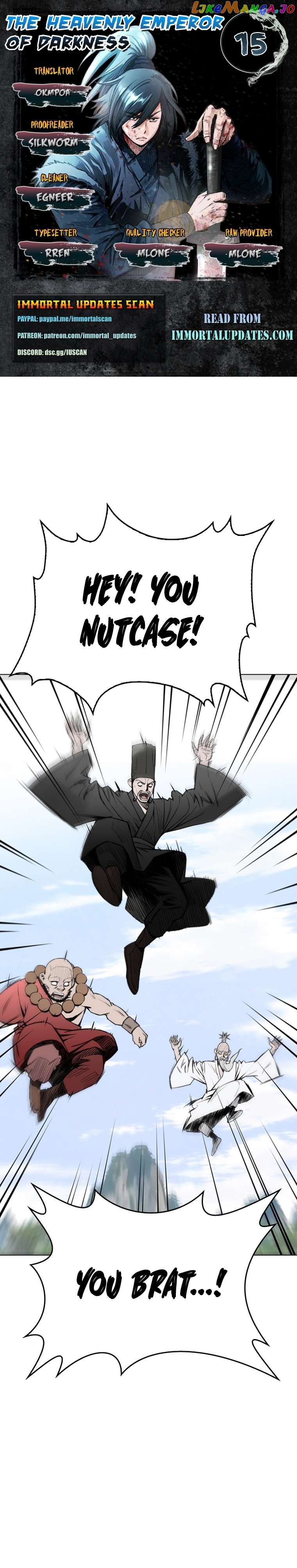 The Heavenly Emperor of Darkness Chapter 15 - page 1