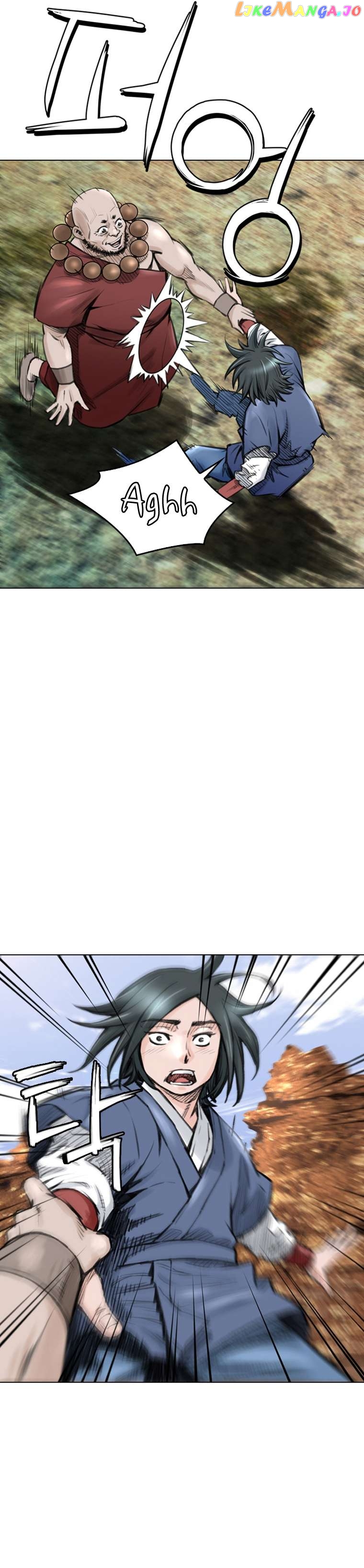 The Heavenly Emperor of Darkness Chapter 15 - page 18