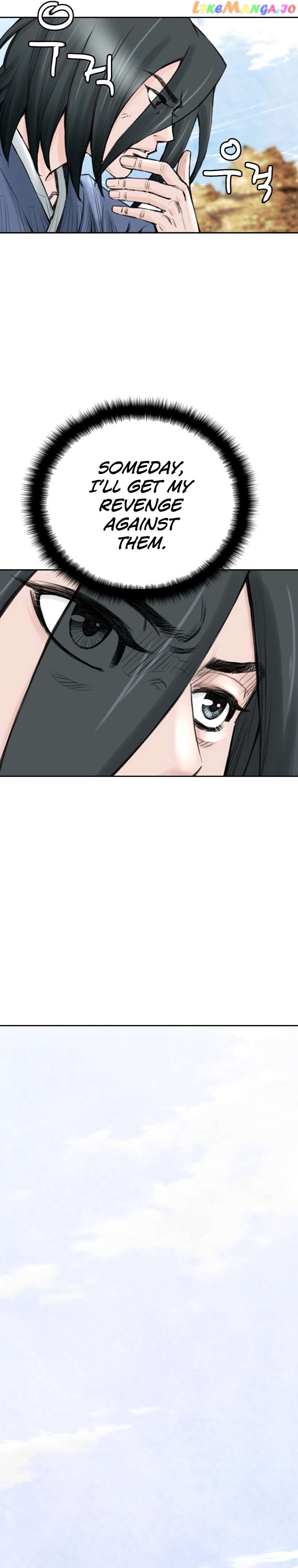 The Heavenly Emperor of Darkness Chapter 15 - page 24