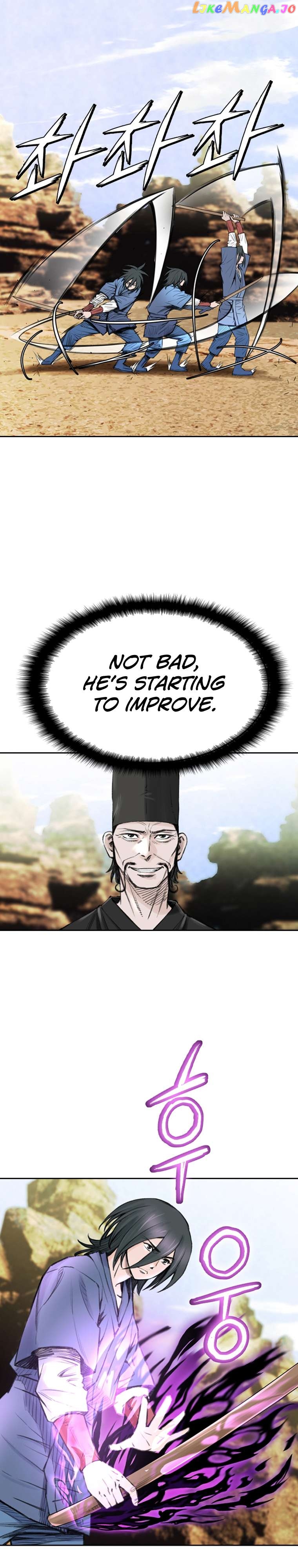 The Heavenly Emperor of Darkness Chapter 15 - page 25