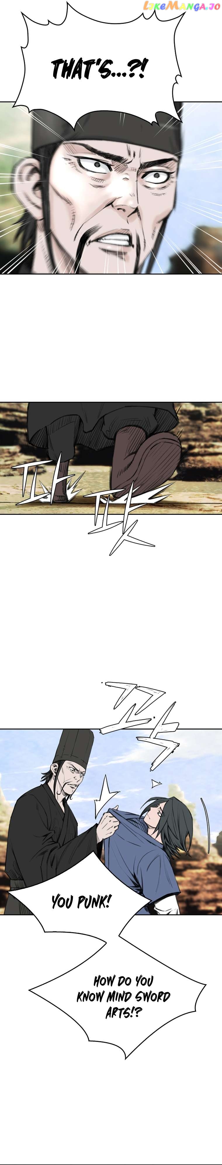 The Heavenly Emperor of Darkness Chapter 15 - page 27