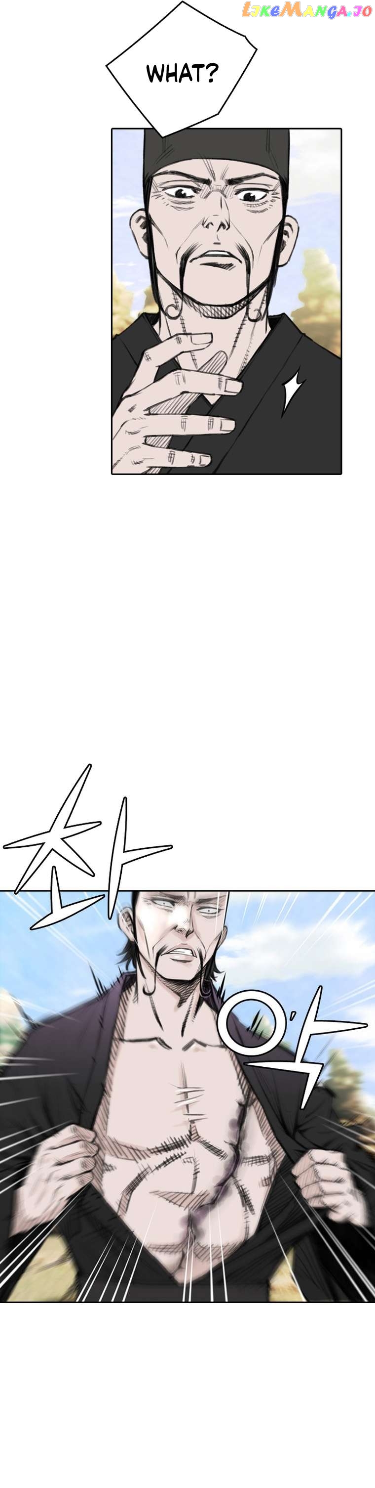 The Heavenly Emperor of Darkness Chapter 15 - page 29