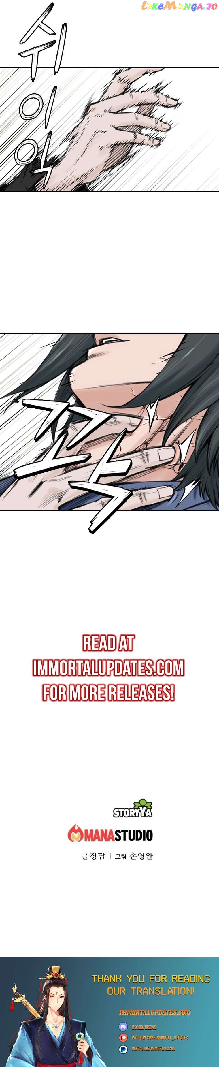 The Heavenly Emperor of Darkness Chapter 15 - page 31