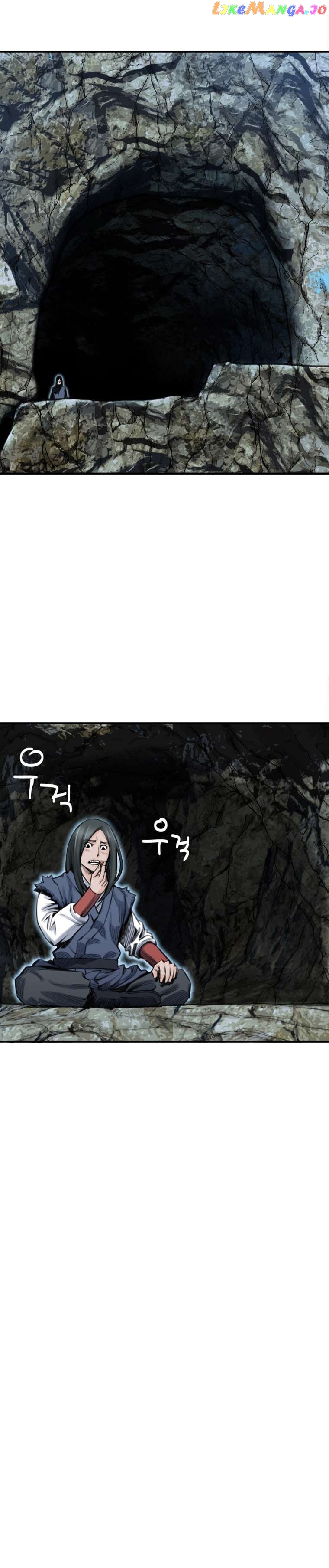 The Heavenly Emperor of Darkness Chapter 18 - page 25