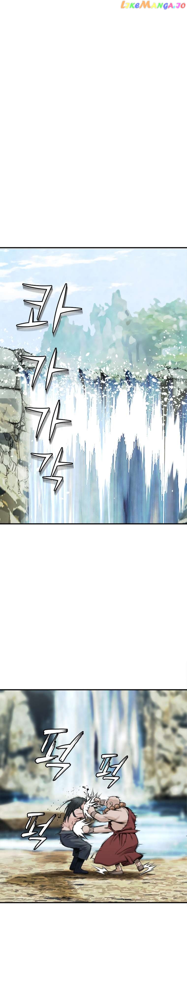 The Heavenly Emperor of Darkness Chapter 18 - page 29