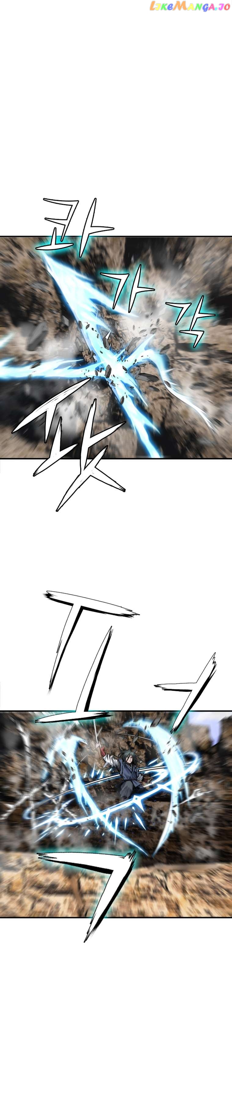 The Heavenly Emperor of Darkness Chapter 18 - page 32