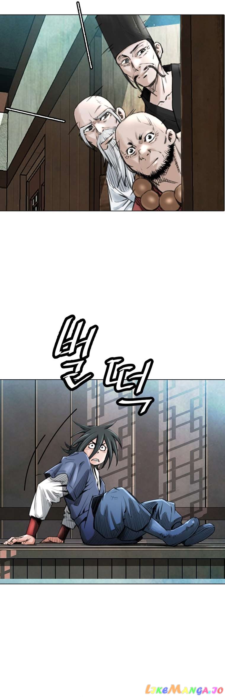 The Heavenly Emperor of Darkness Chapter 14 - page 14