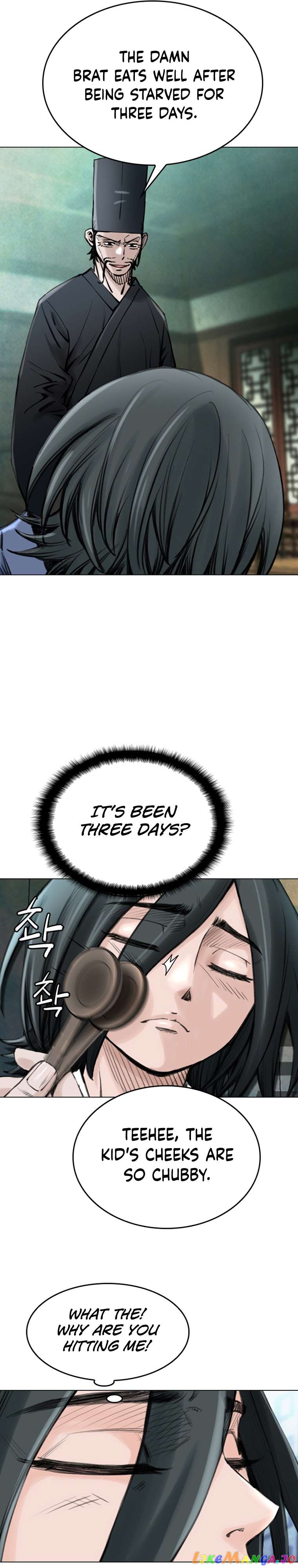 The Heavenly Emperor of Darkness Chapter 14 - page 22
