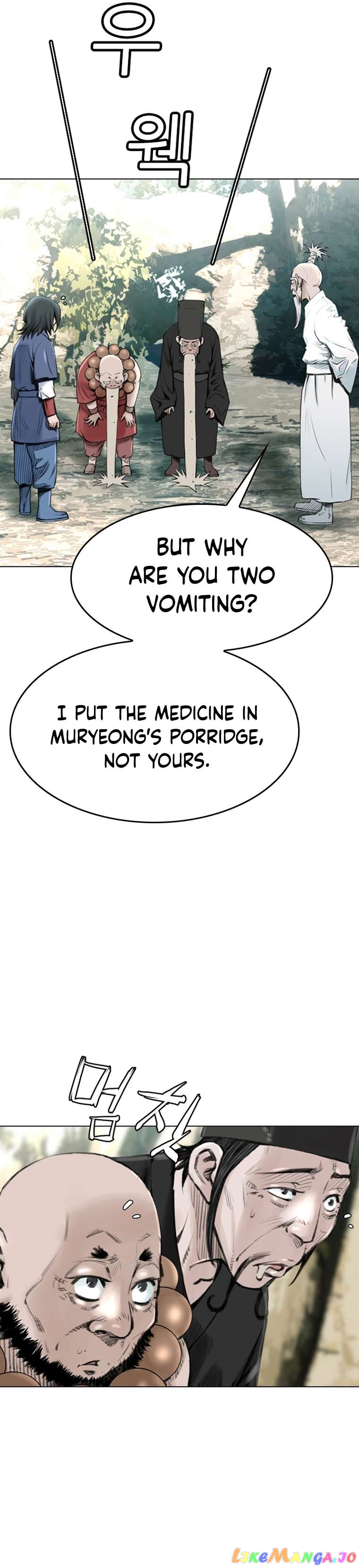 The Heavenly Emperor of Darkness Chapter 14 - page 32