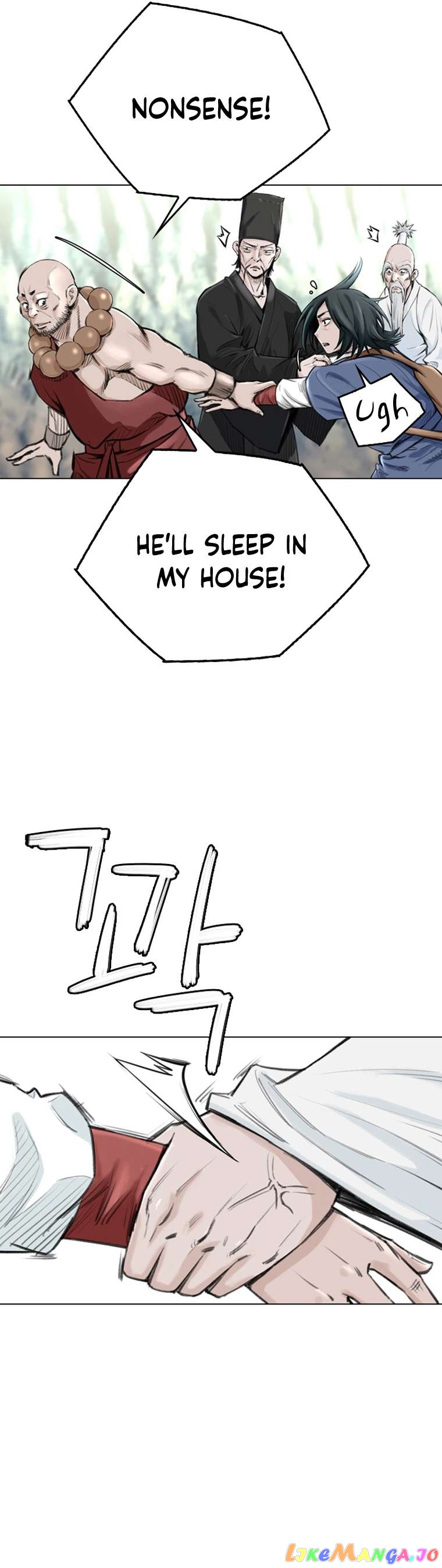 The Heavenly Emperor of Darkness Chapter 14 - page 4