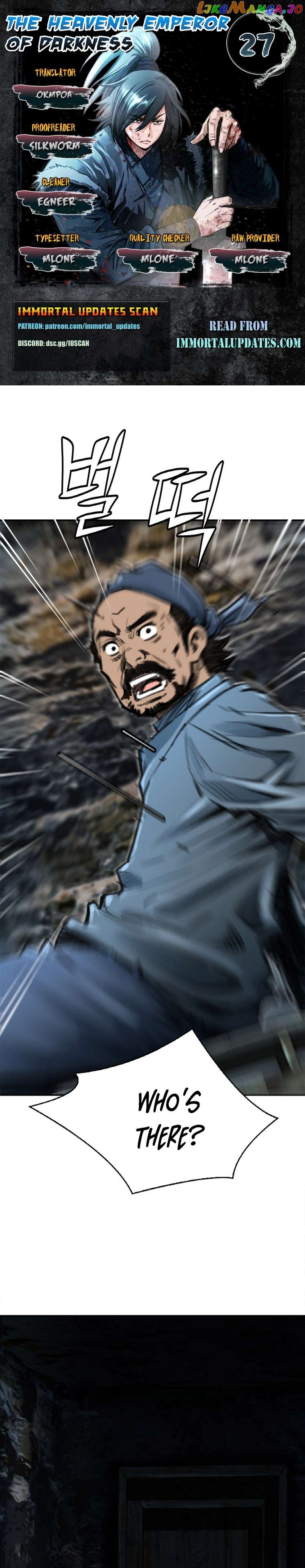 The Heavenly Emperor of Darkness Chapter 27 - page 1