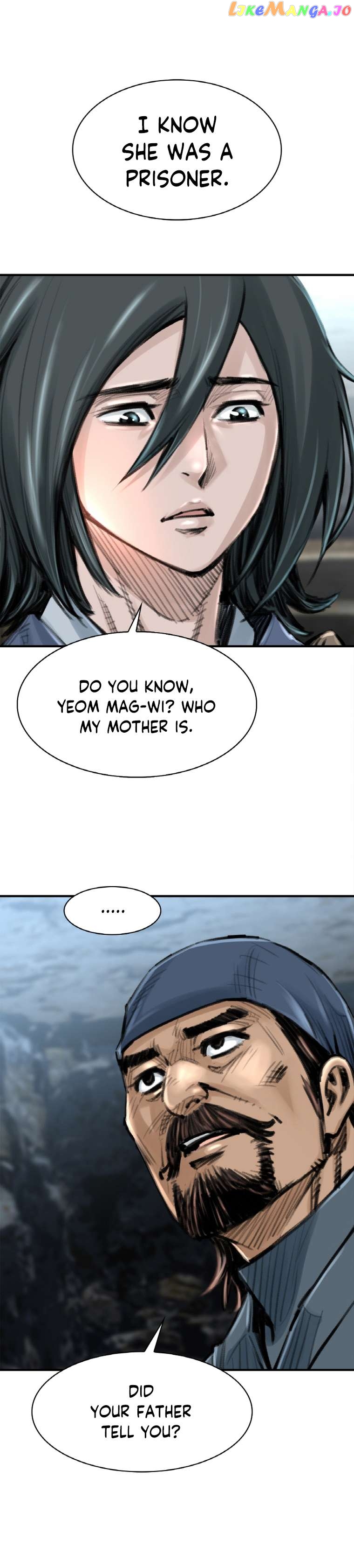 The Heavenly Emperor of Darkness Chapter 27 - page 13