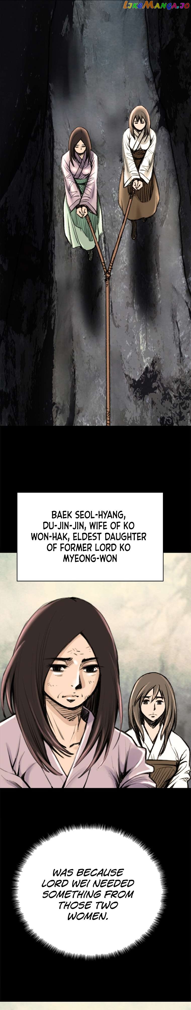 The Heavenly Emperor of Darkness Chapter 27 - page 21