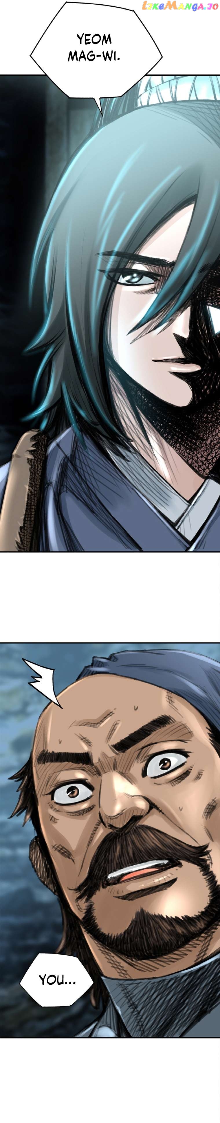 The Heavenly Emperor of Darkness Chapter 27 - page 3