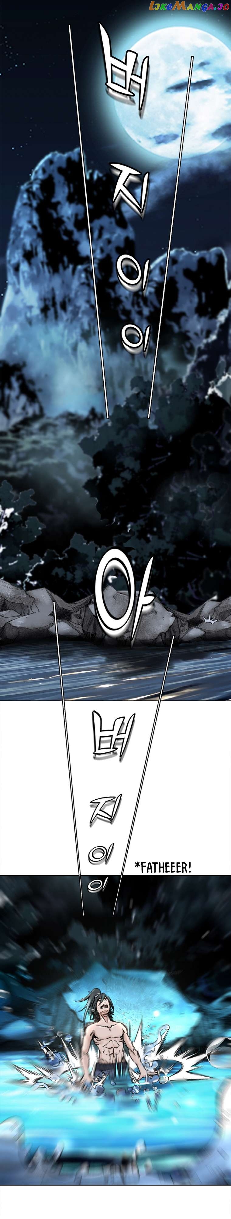 The Heavenly Emperor of Darkness Chapter 27 - page 33