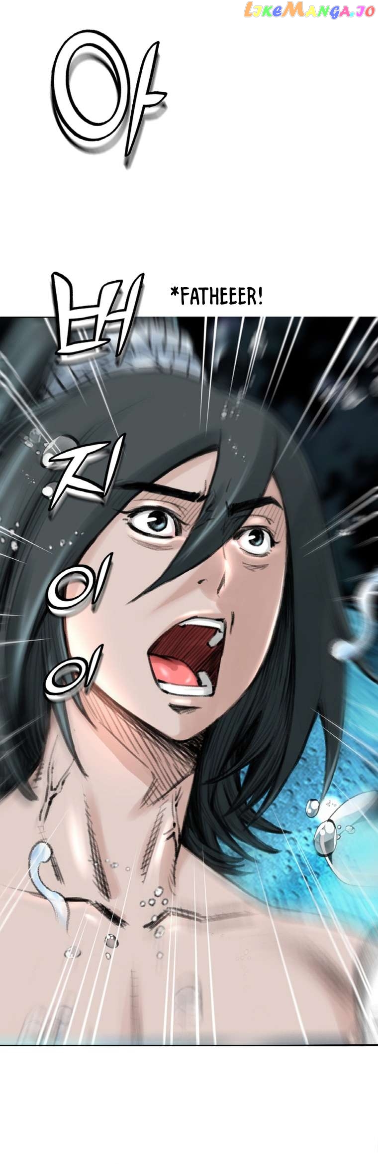 The Heavenly Emperor of Darkness Chapter 27 - page 34