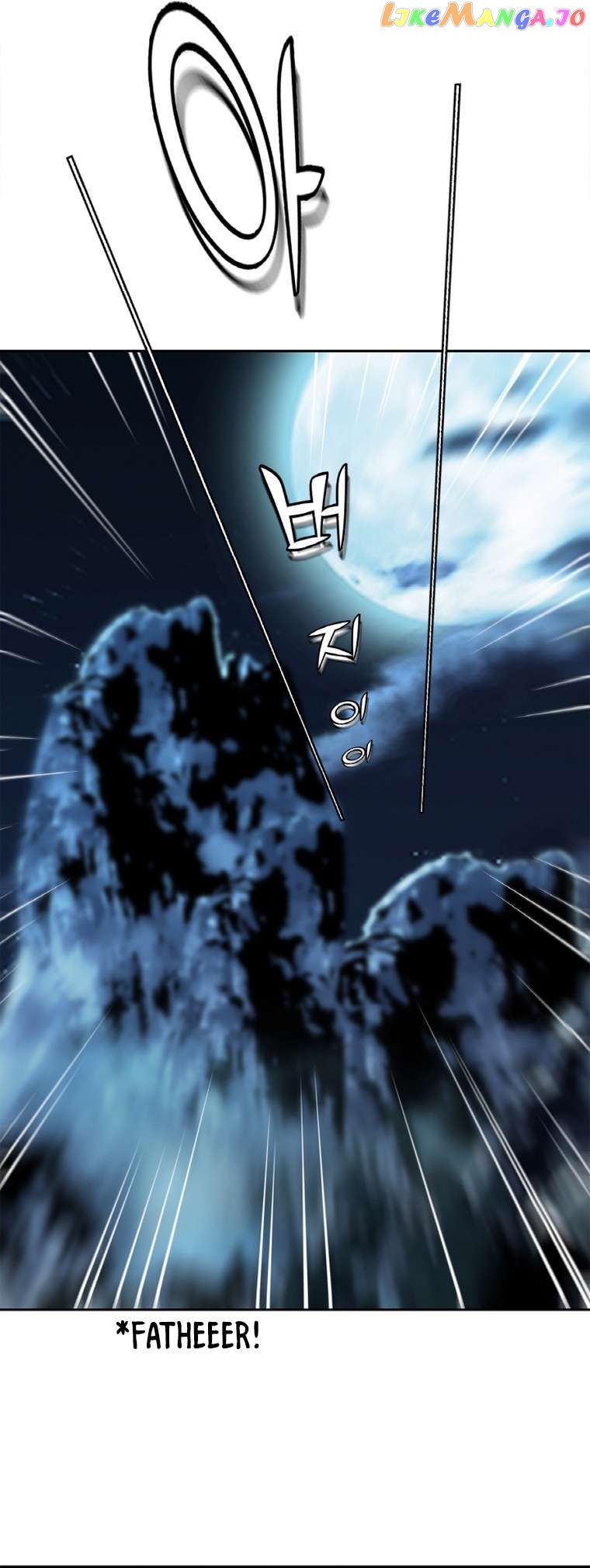 The Heavenly Emperor of Darkness Chapter 27 - page 35