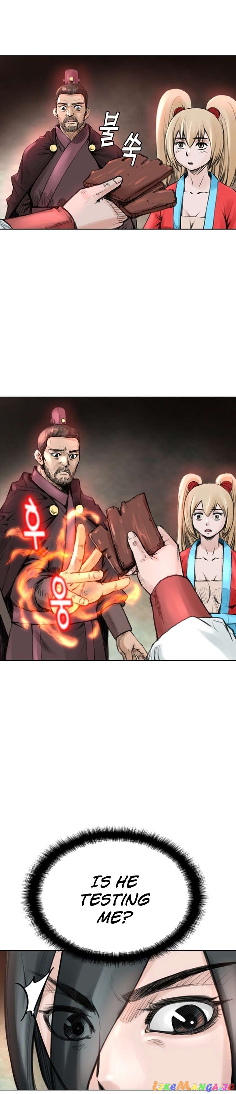 The Heavenly Emperor of Darkness Chapter 13 - page 8