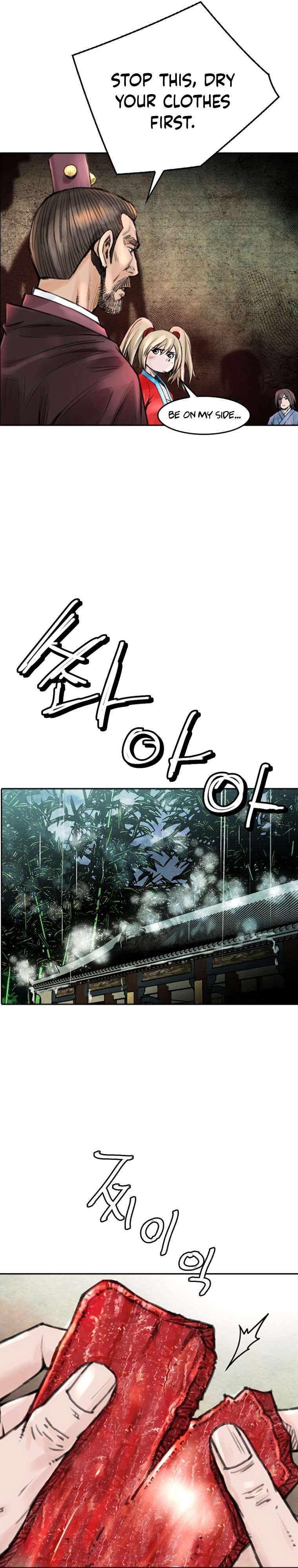 The Heavenly Emperor of Darkness Chapter 12 - page 30