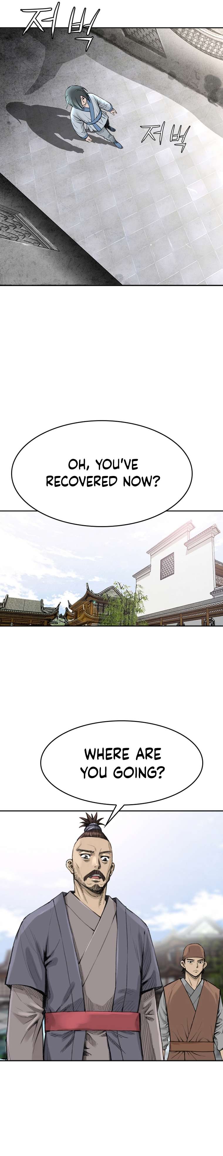 The Heavenly Emperor of Darkness Chapter 11 - page 5