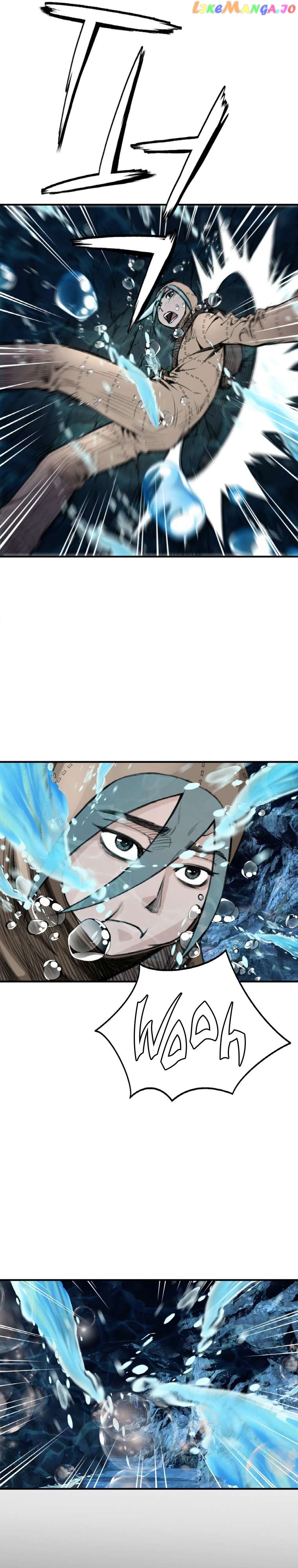 The Heavenly Emperor of Darkness Chapter 9 - page 17