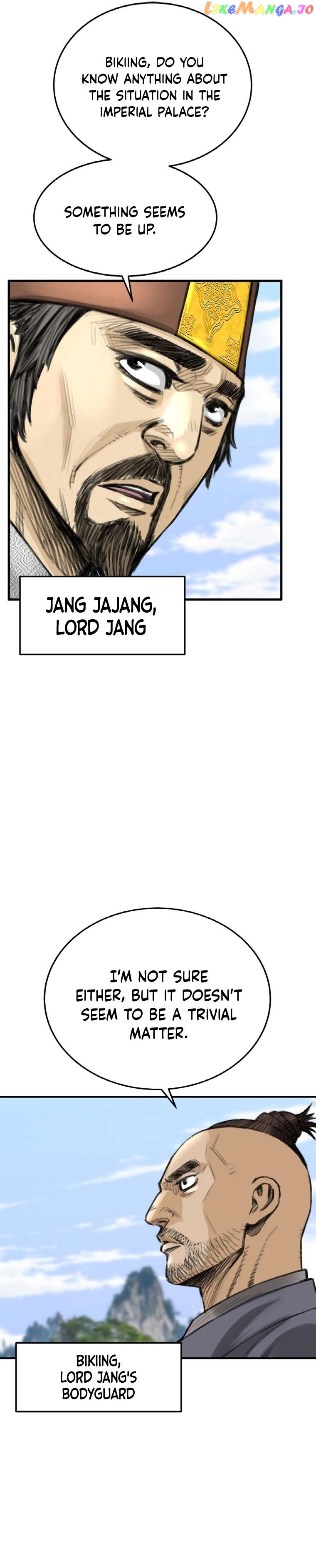 The Heavenly Emperor of Darkness Chapter 9 - page 21