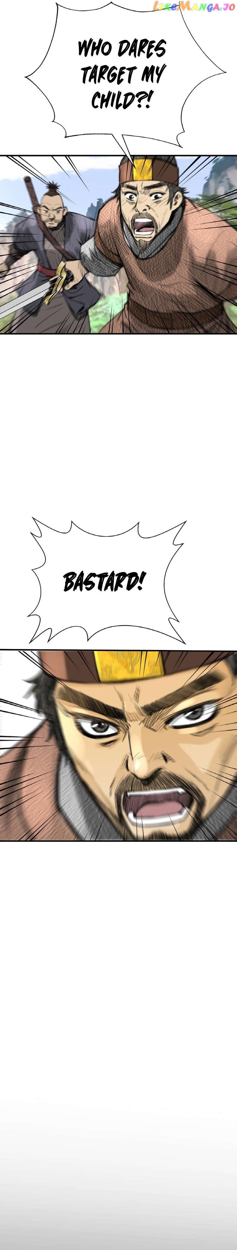 The Heavenly Emperor of Darkness Chapter 9 - page 25