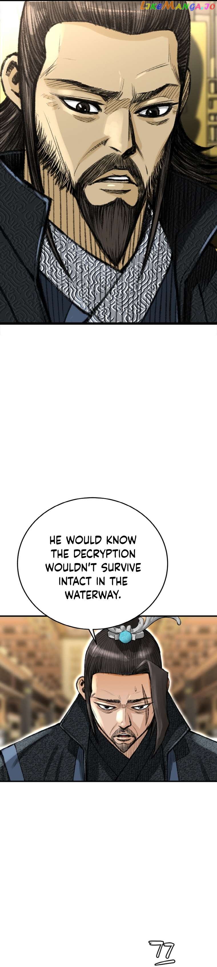 The Heavenly Emperor of Darkness Chapter 9 - page 4
